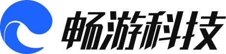 畅游科技